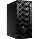 HP Z1 G1i Tower Desktop | Intel Core Ultra 5 235 | 64GB DDR5 RAM | 1TB SSD | NVIDIA RTX 5060 8GB | Windows 11 Pro | Brand New