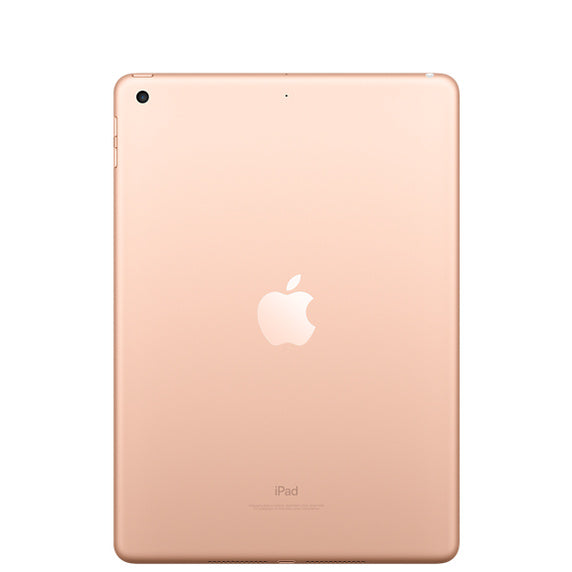 Apple Ex-lease iPad 6th Gen 32GB Wi-Fi 9.7" Rose Gold Colour - PC Traders Ltd