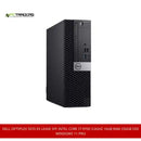 DELL OptiPlex 5070 Ex lease SFF Intel Core i7-9700 3.0GHZ 16GB RAM 256GB SSD Windows 11 Pro by@Outfy