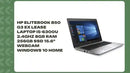 HP EliteBook 850 G3 Ex Lease Laptop i5-6300U 2.4GHZ 8GB RAM 256GB SSD 15.6&quot; Webcam Windows 10 Home by@Outfy