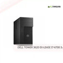 DELL TOWER 3620 EX-LEASE I7-6700 3.40GHz 16GB RAM 256GB SSD DVD-R WIN 11 PRO by@Outfy